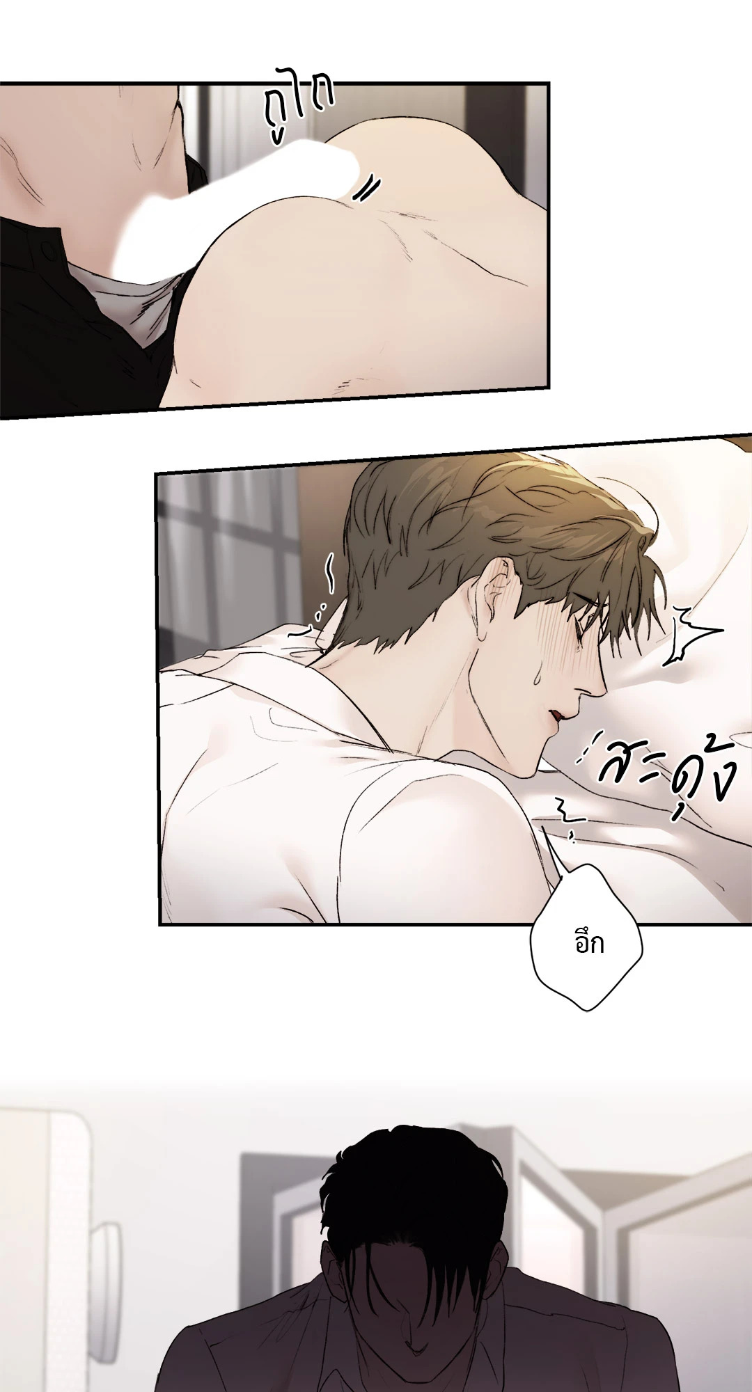 หน้า 27