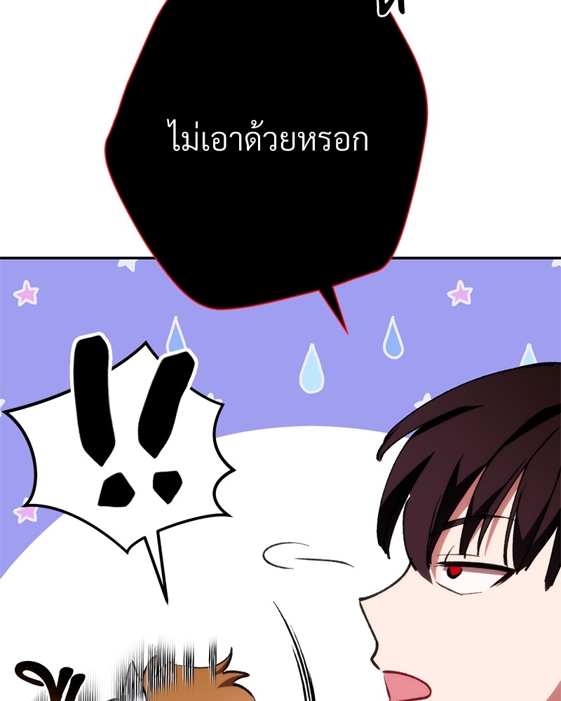 หน้า 126