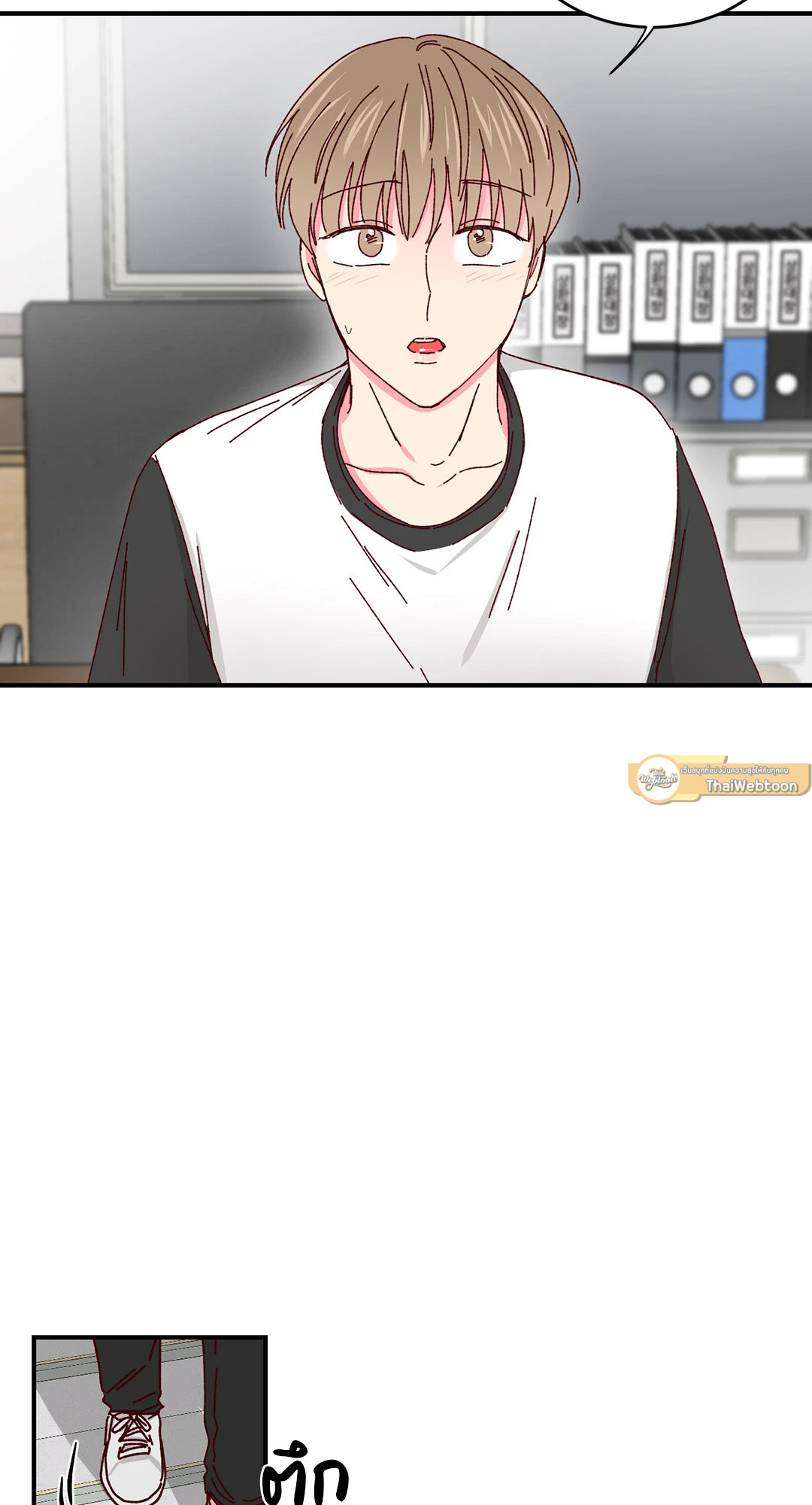 หน้า 54