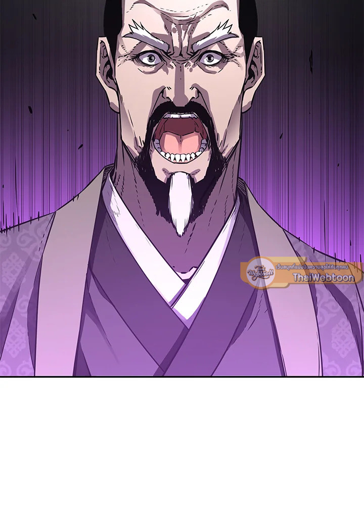 อดีตแรงเกอร์แห่งยุทธภพ | The Previous Life Murim Ranker ตอนที่ 85 - รูปที่ 2