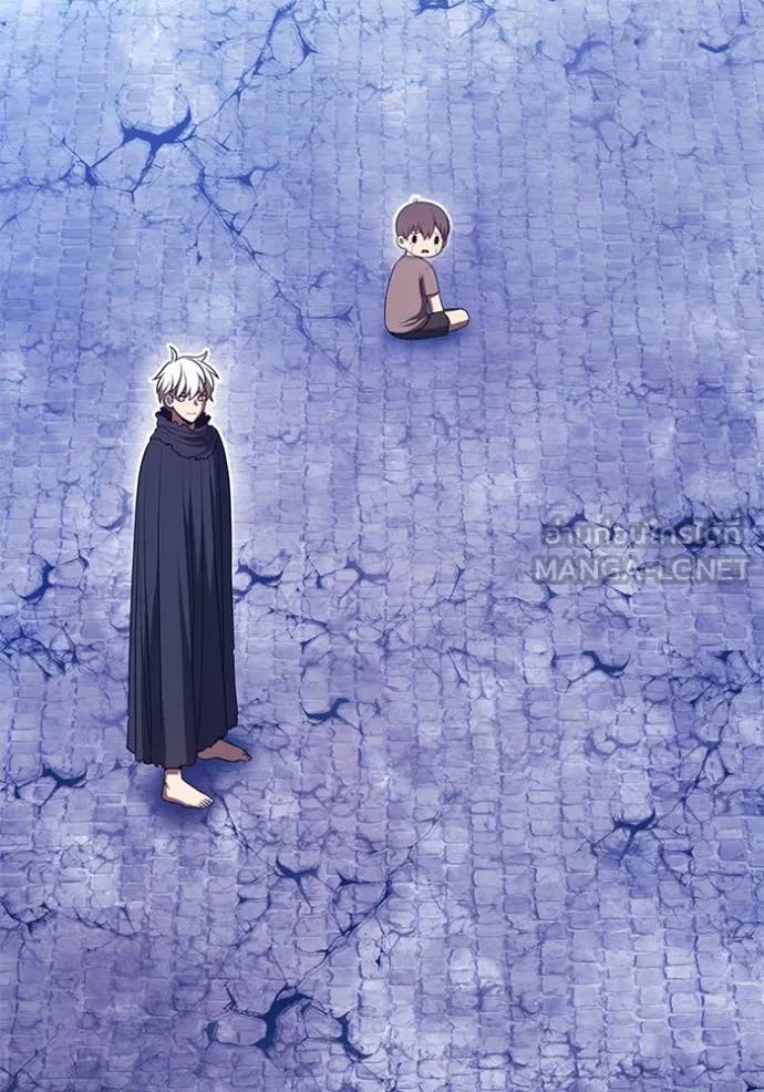 +99 Wooden Stick +99 ท่อนไม้พร้อมบวก ตอนที่ 160 - รูปที่ 2