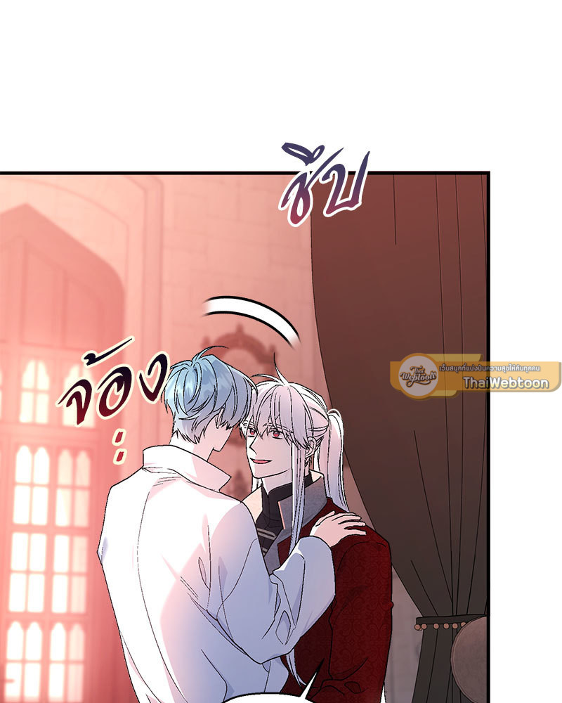 หน้า 78