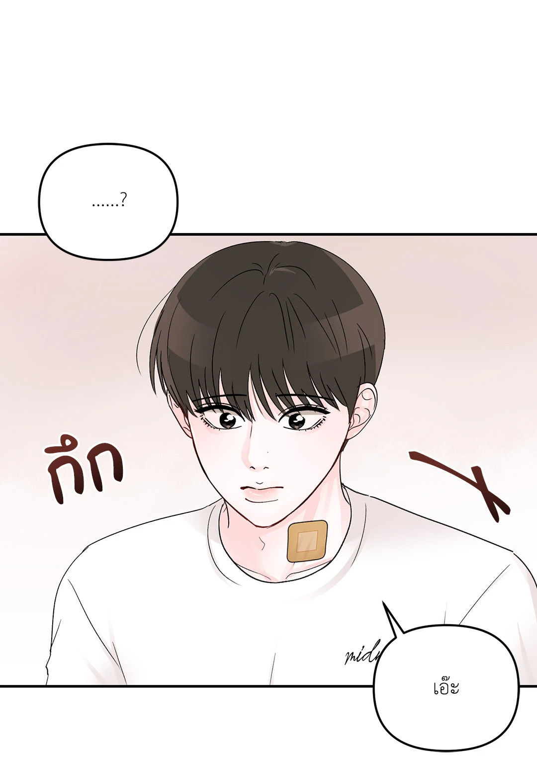 หน้า 36
