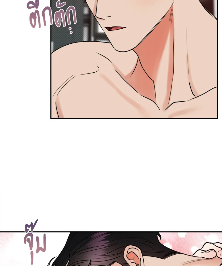 หน้า 76