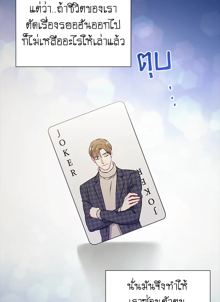 หน้า 83