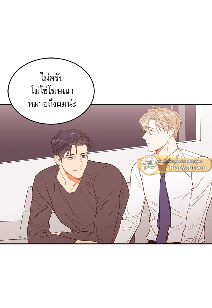 หน้า 47