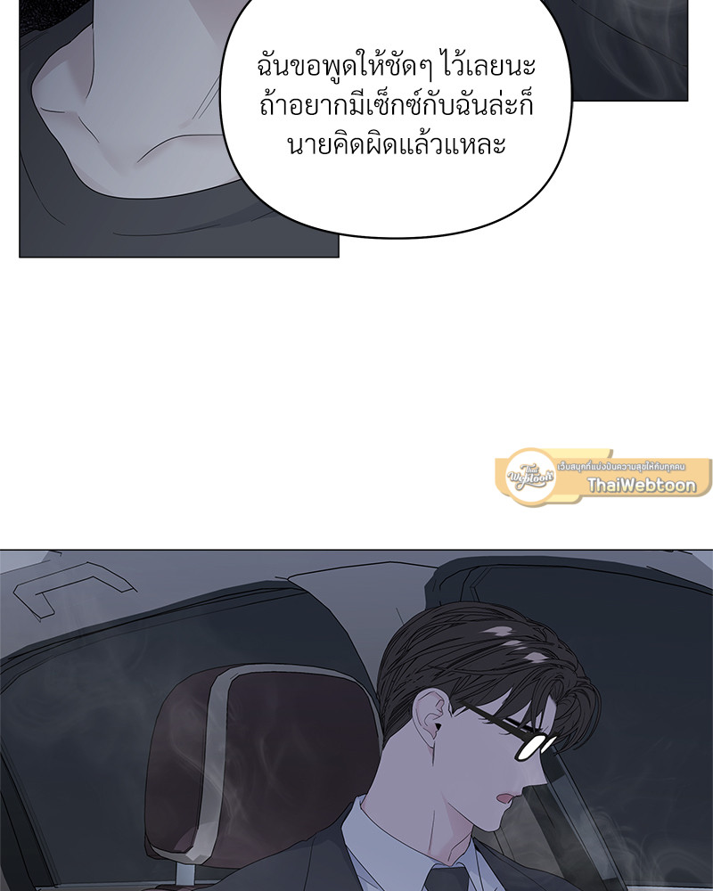 หน้า 91