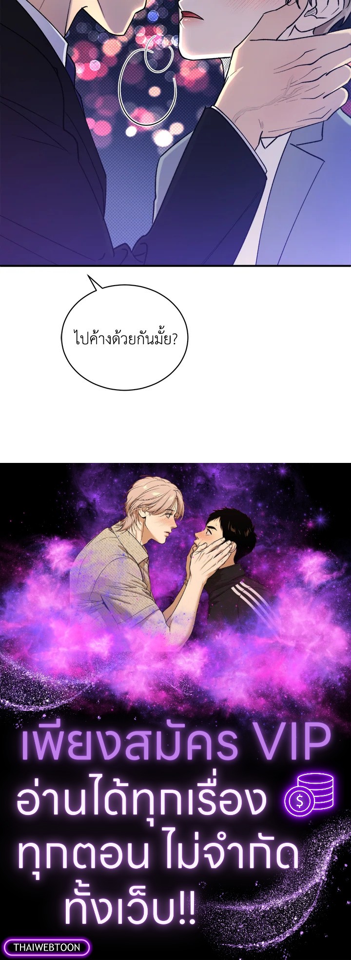 หน้า 82