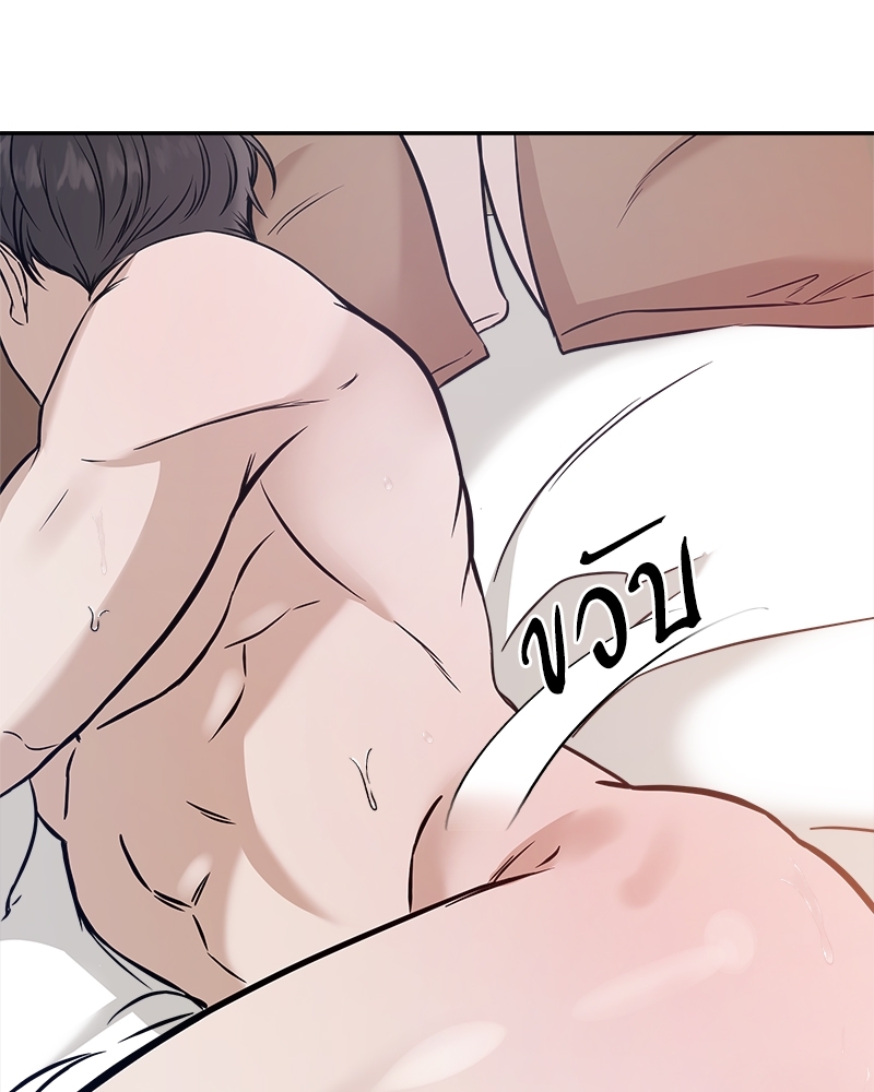 หน้า 78