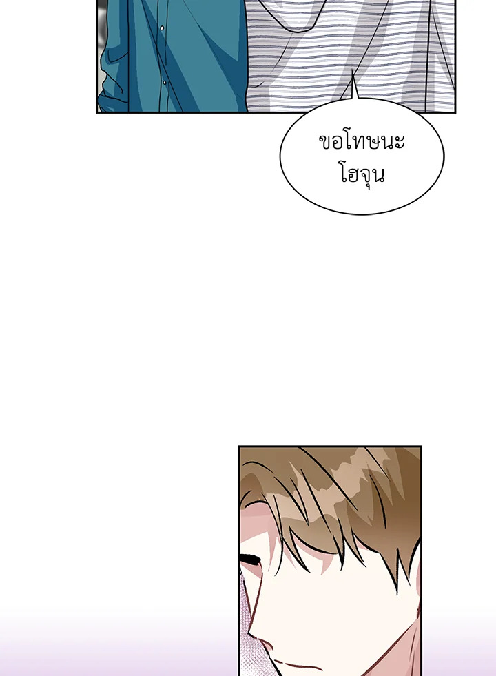 หน้า 80
