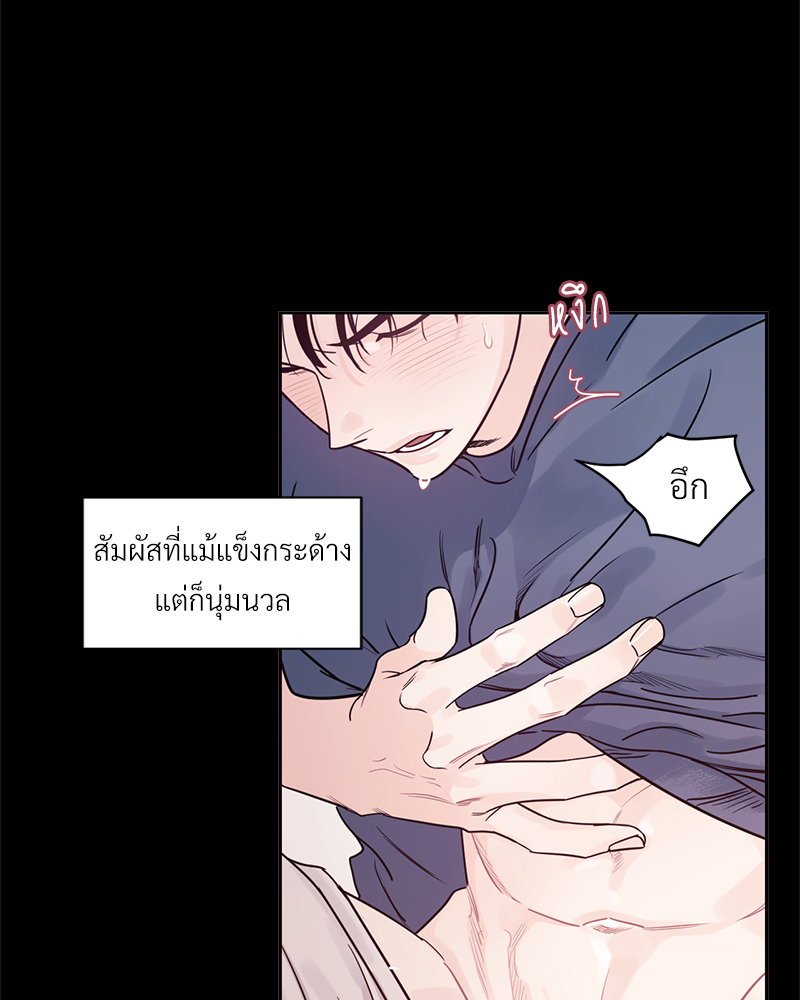 หน้า 56