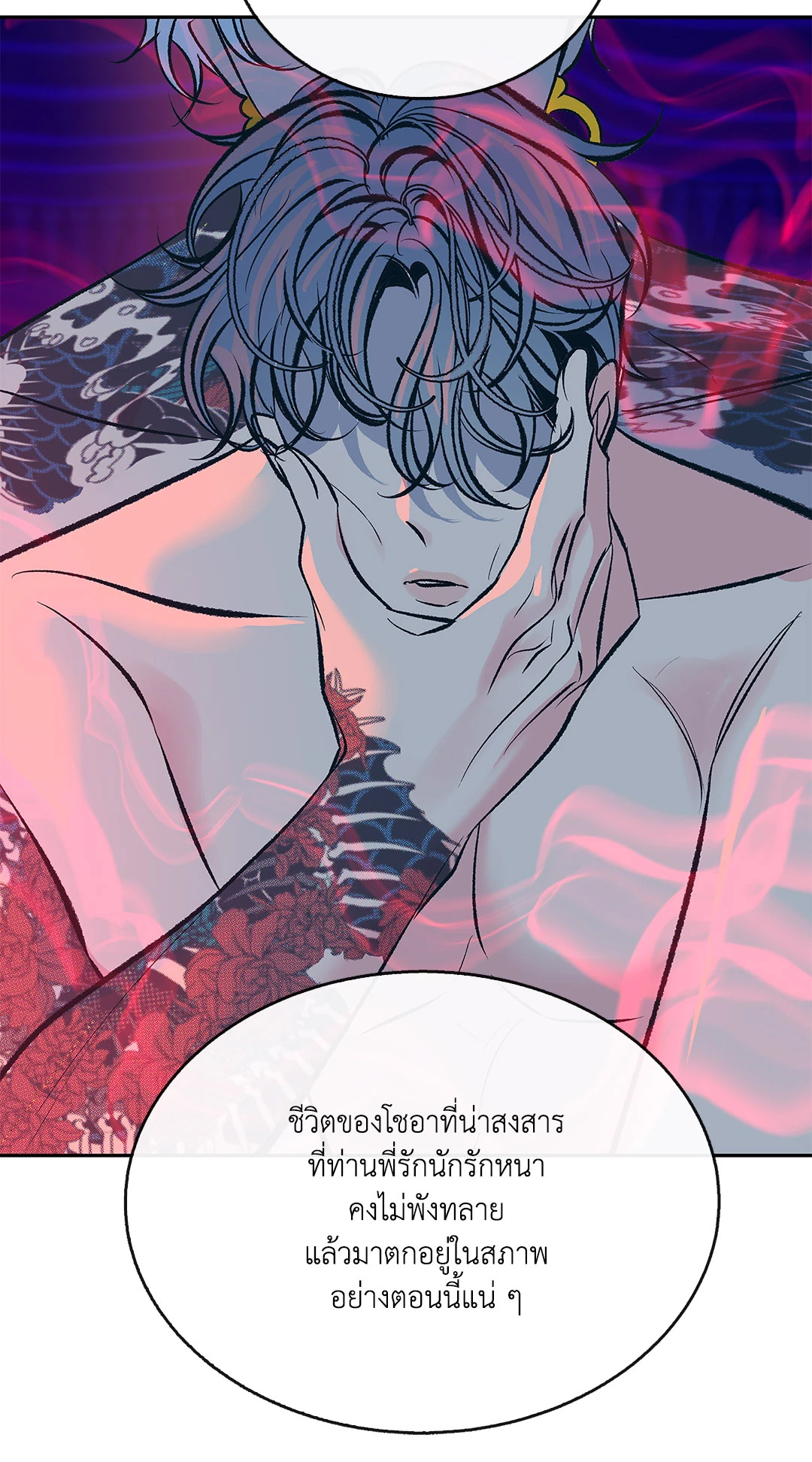 หน้า 66