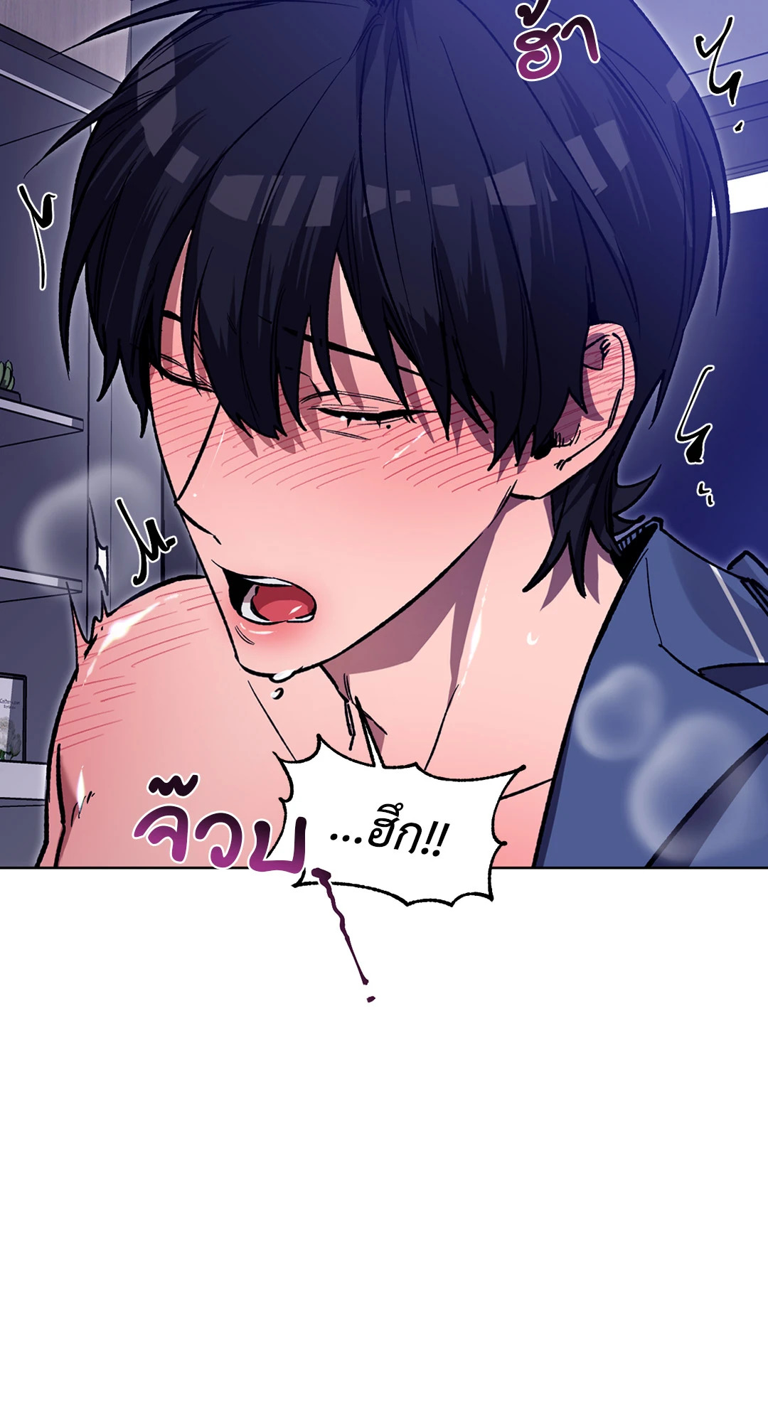 หน้า 17