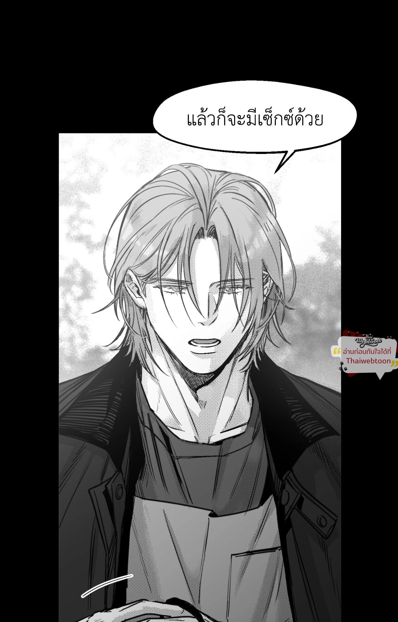 หน้า 95