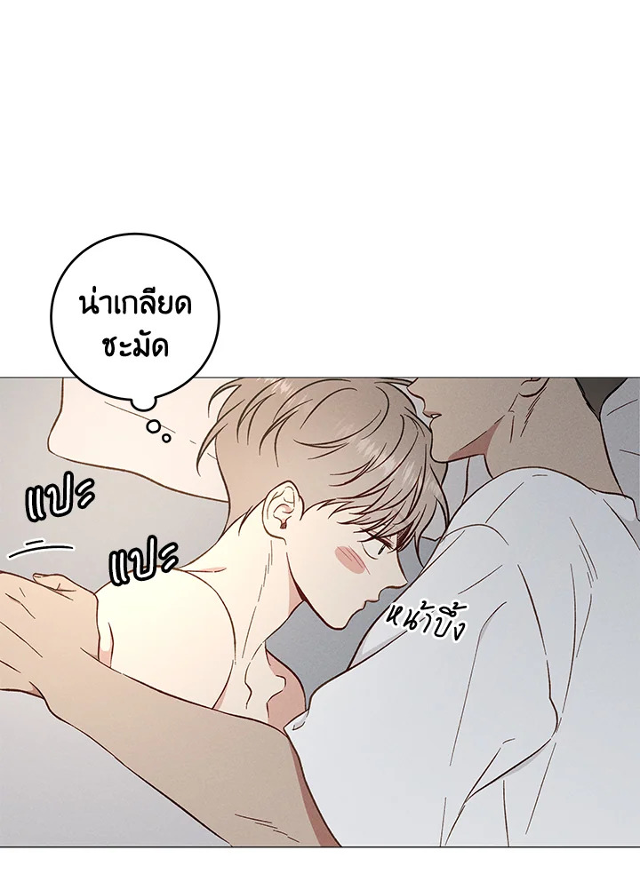 หน้า 66