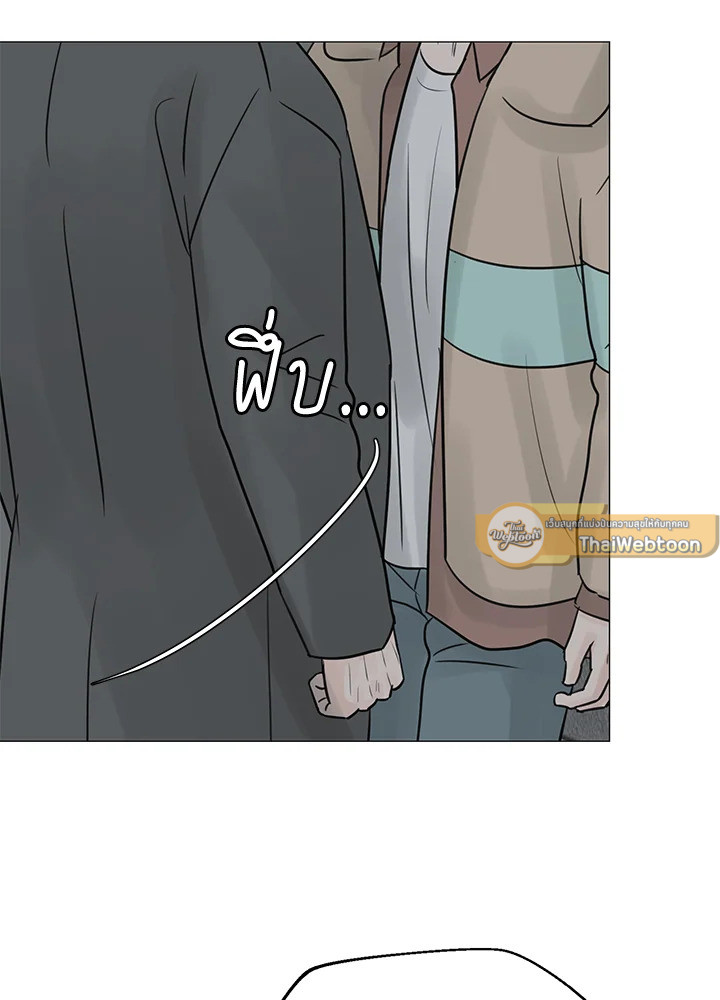 หน้า 79