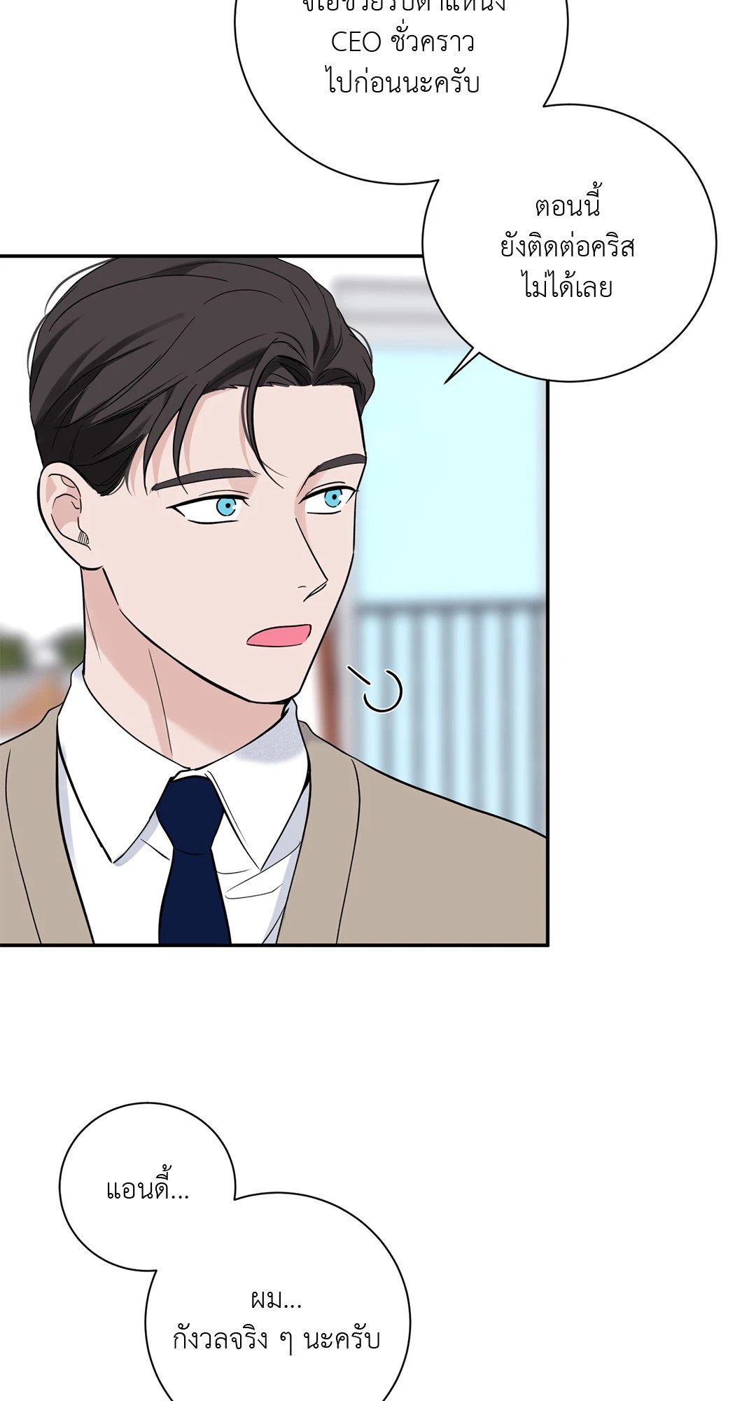 หน้า 66
