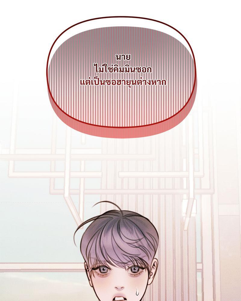 หน้า 120