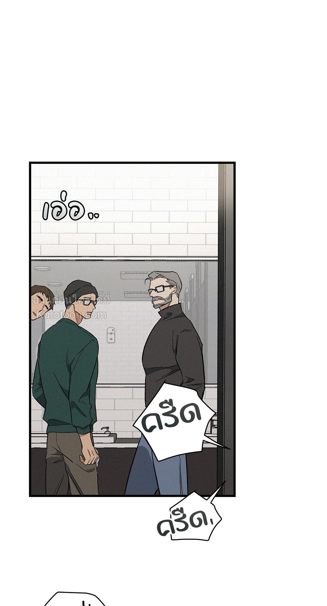 หน้า 60