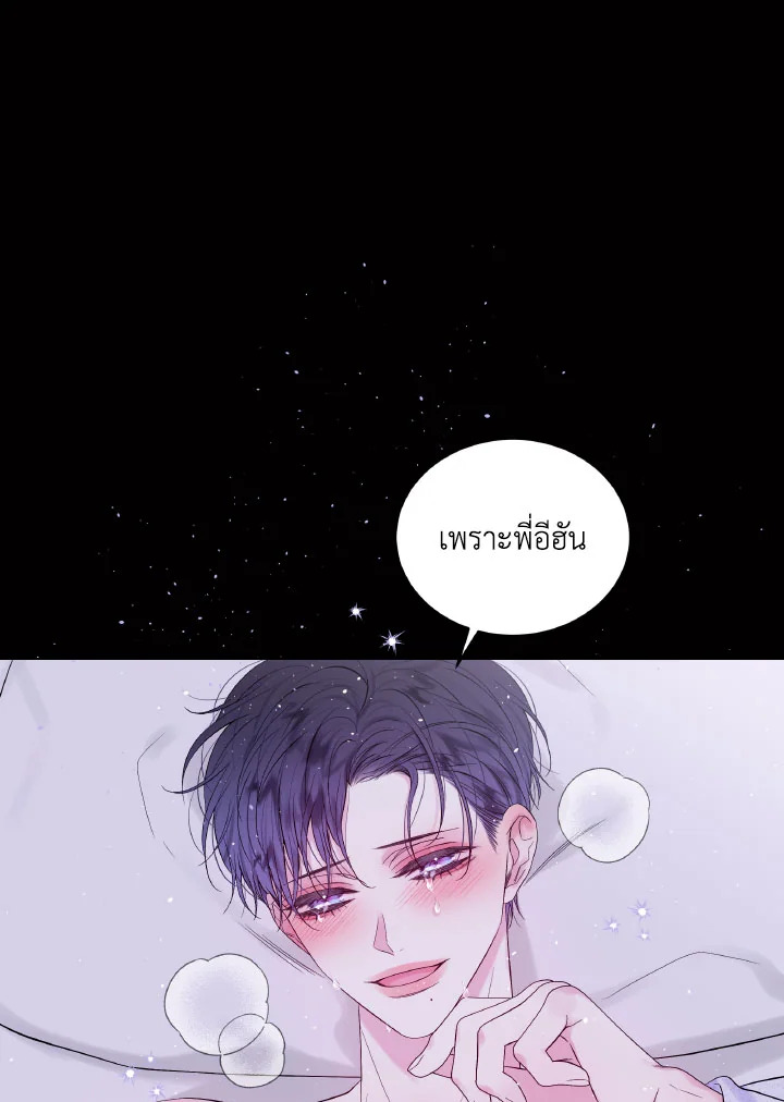 หน้า 59