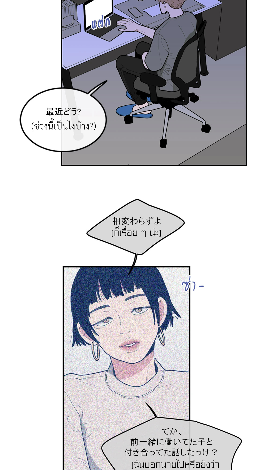 หน้า 57