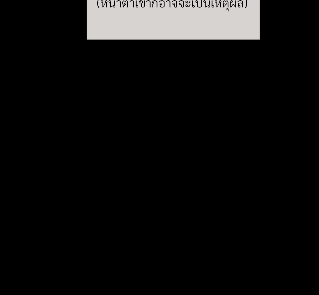 หน้า 127