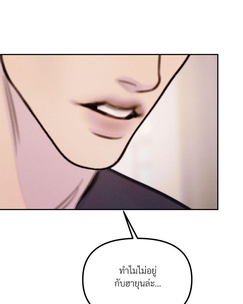 หน้า 114