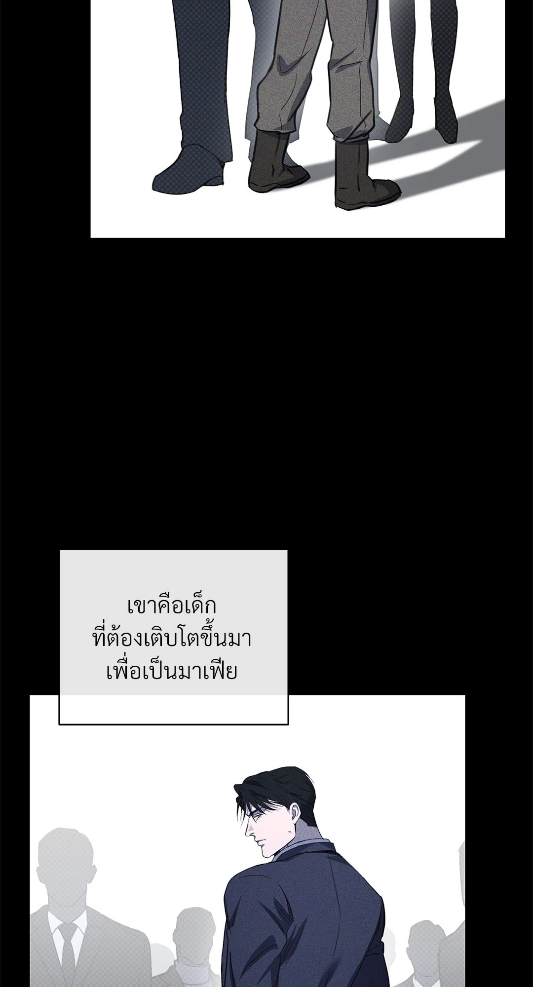 หน้า 39