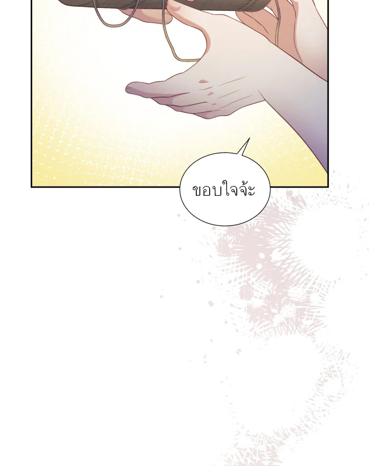 หน้า 78