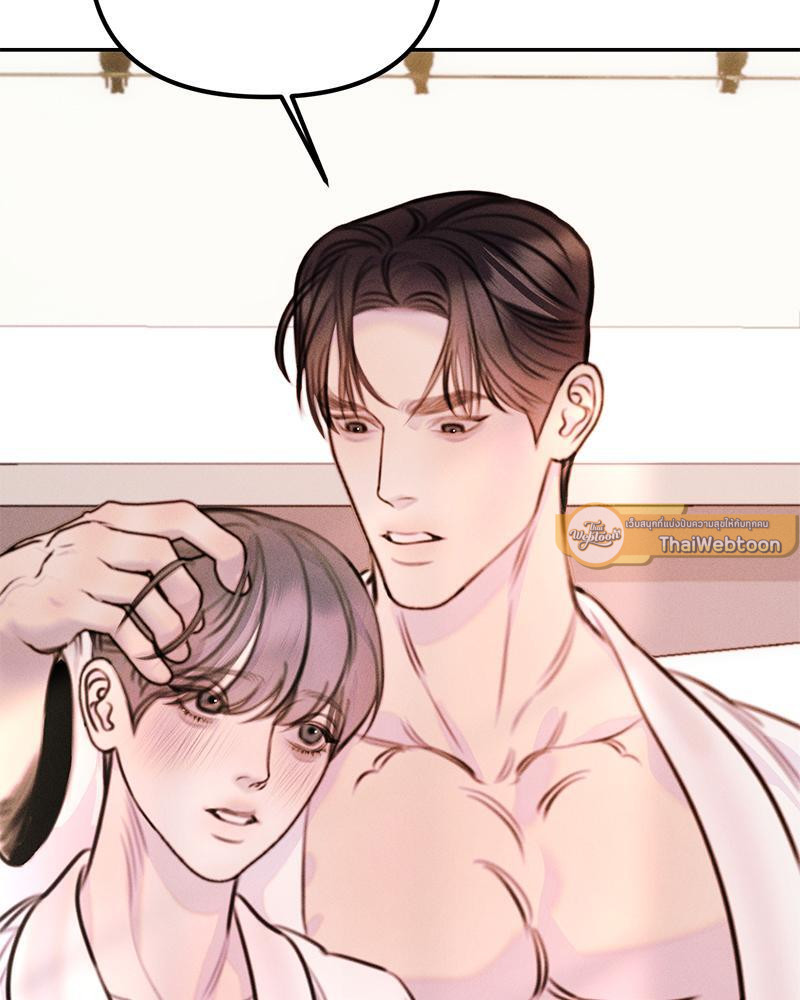 หน้า 93