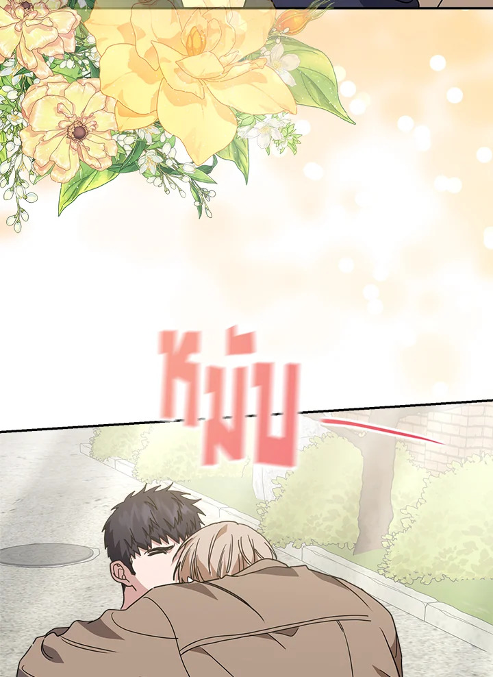 หน้า 114