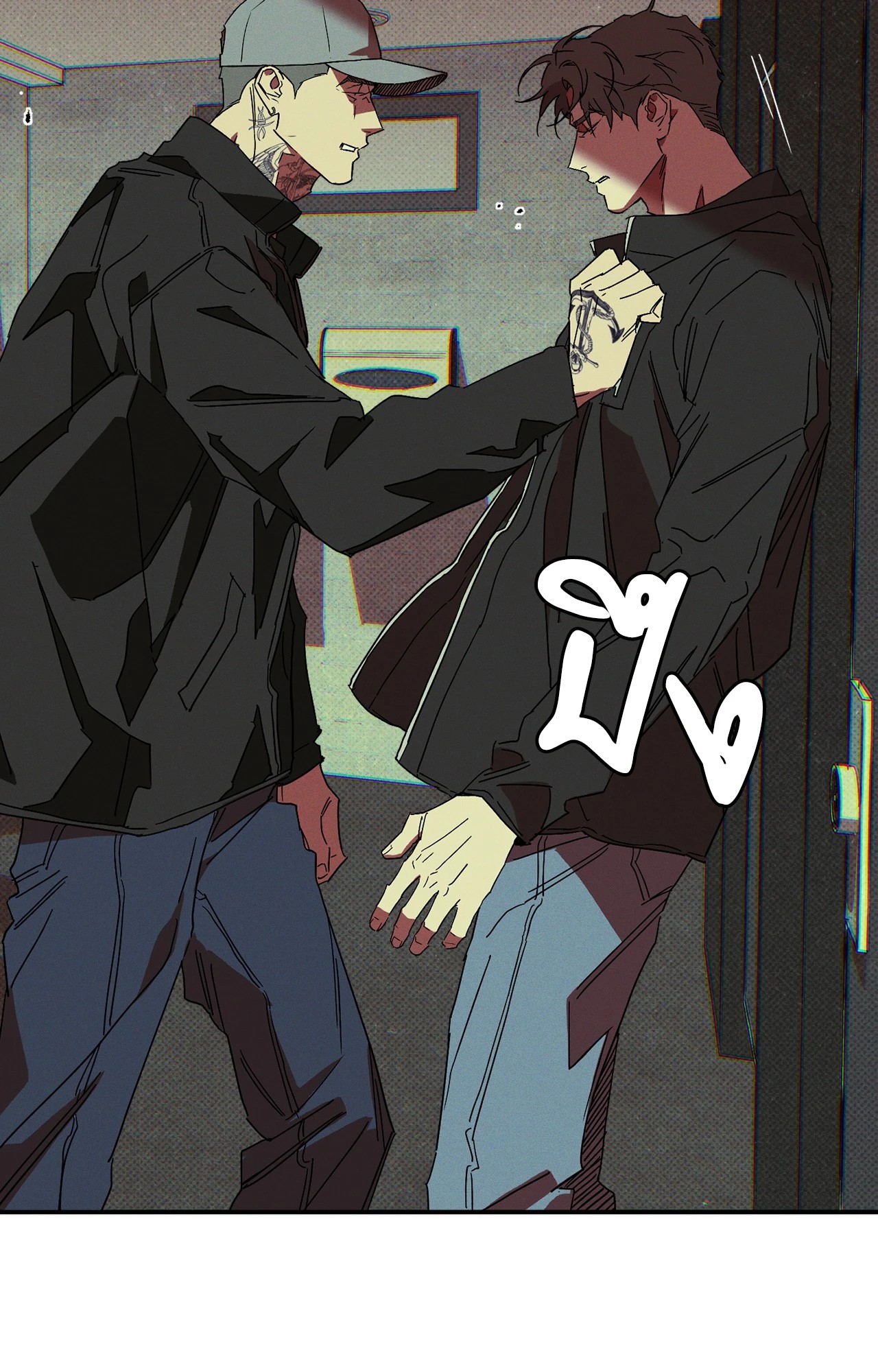 หน้า 12