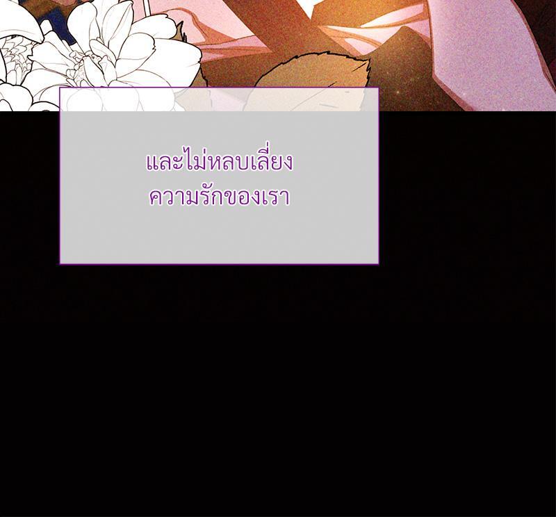 หน้า 98