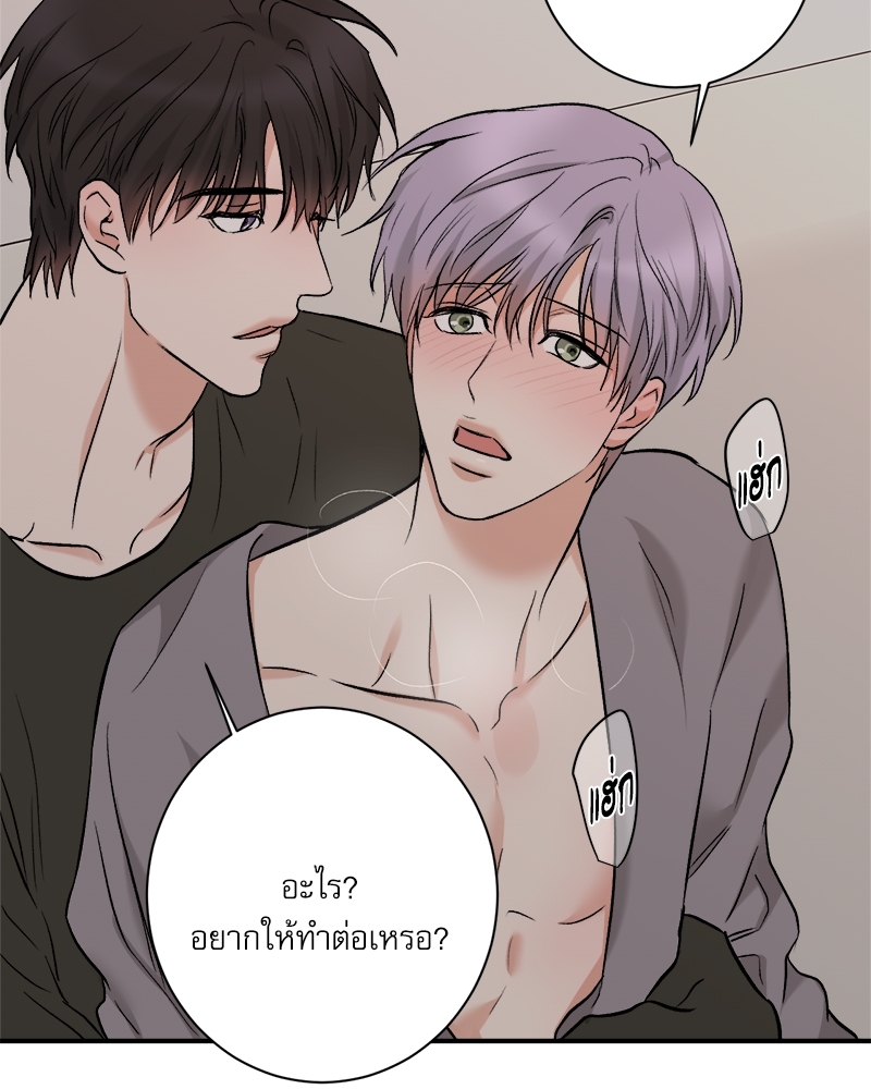 หน้า 66