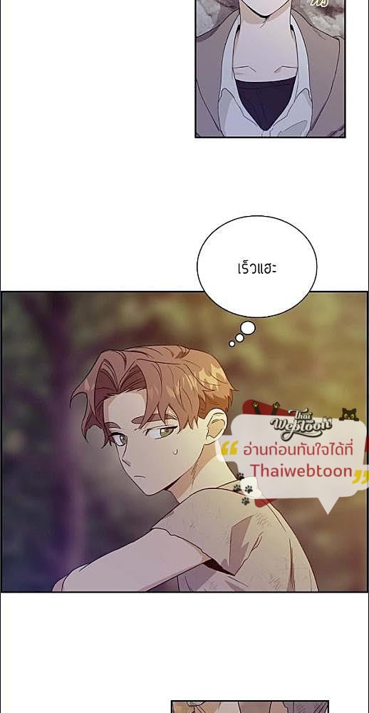 หน้า 123
