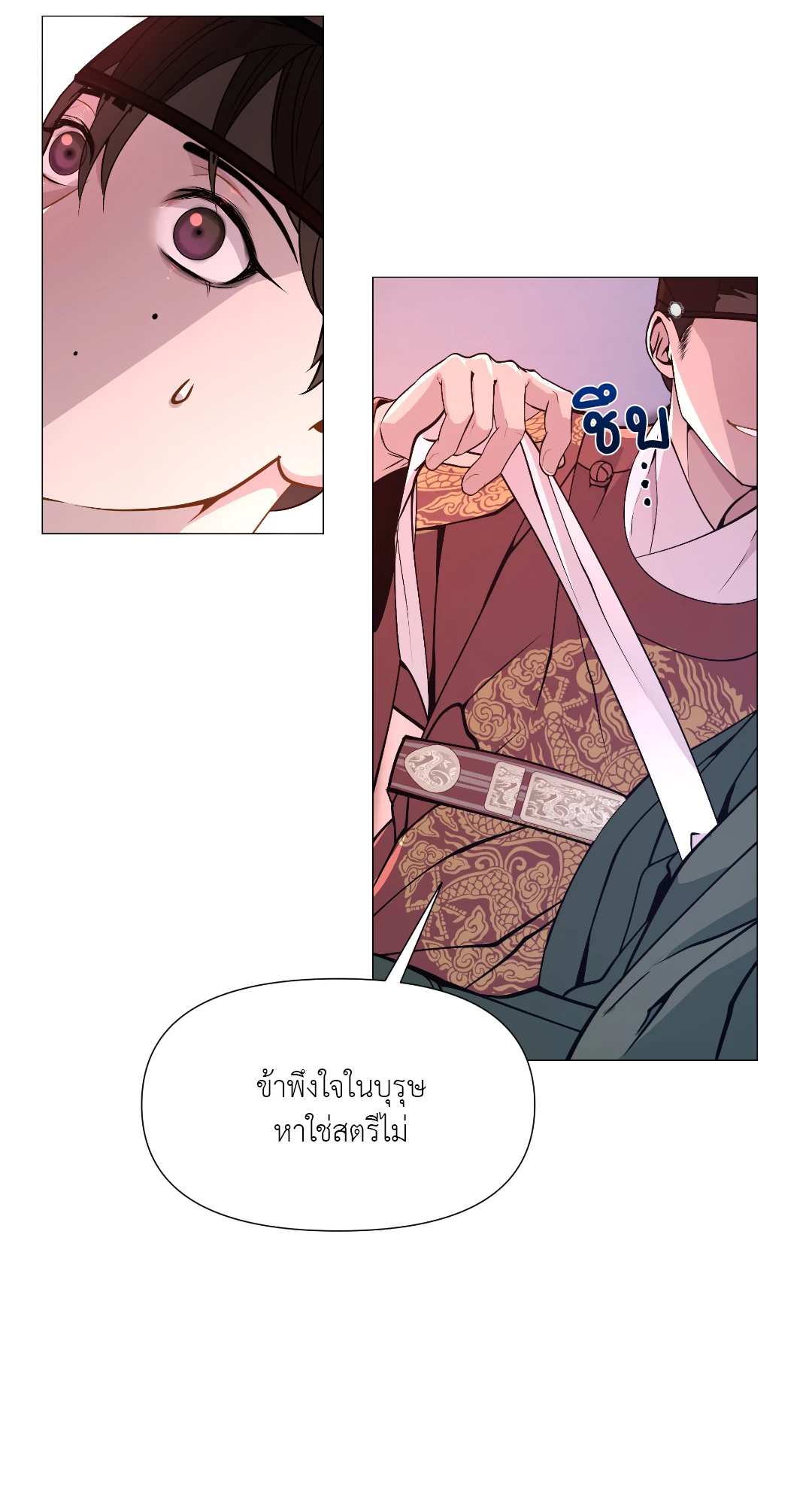หน้า 58