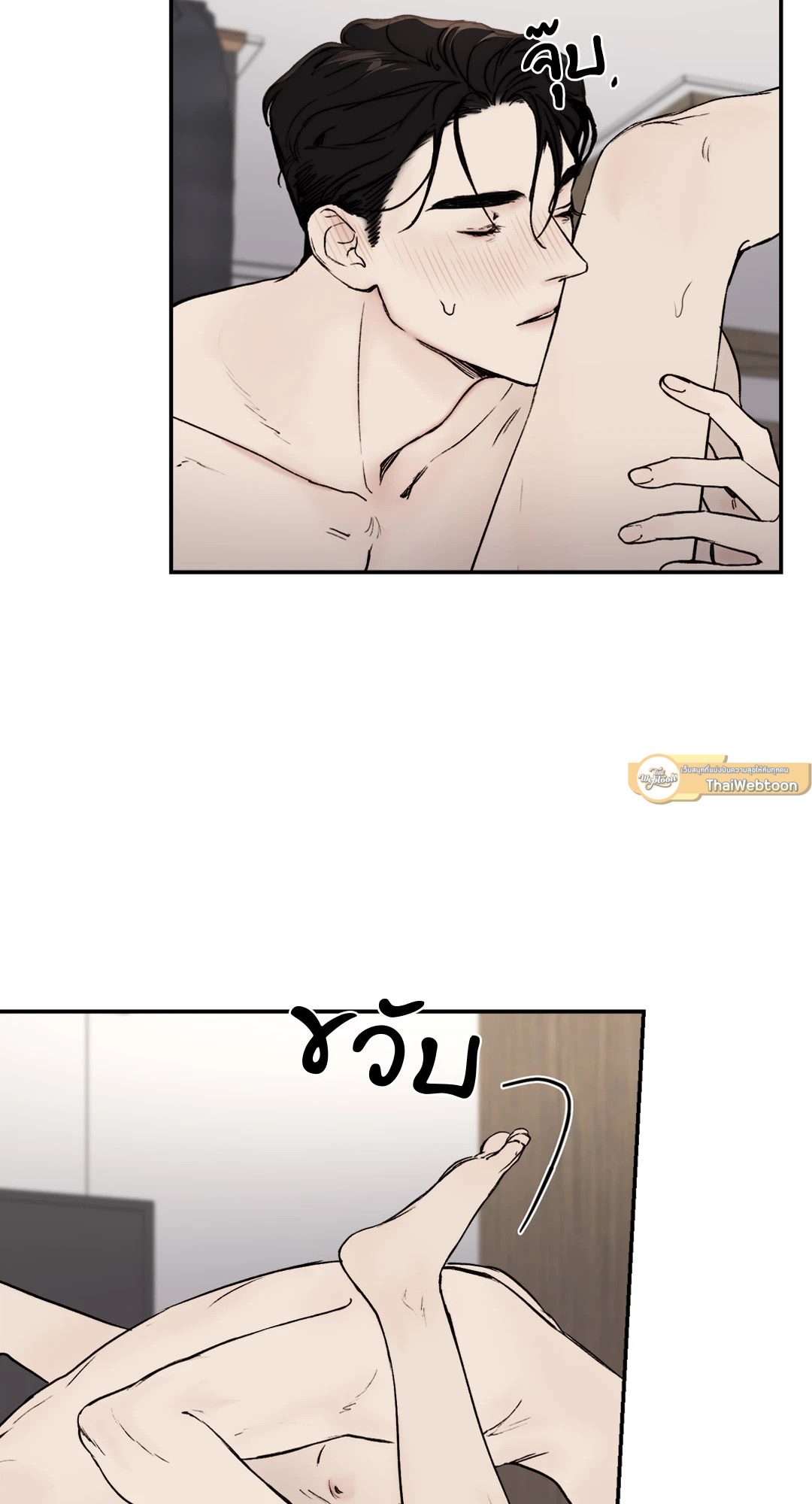 หน้า 44