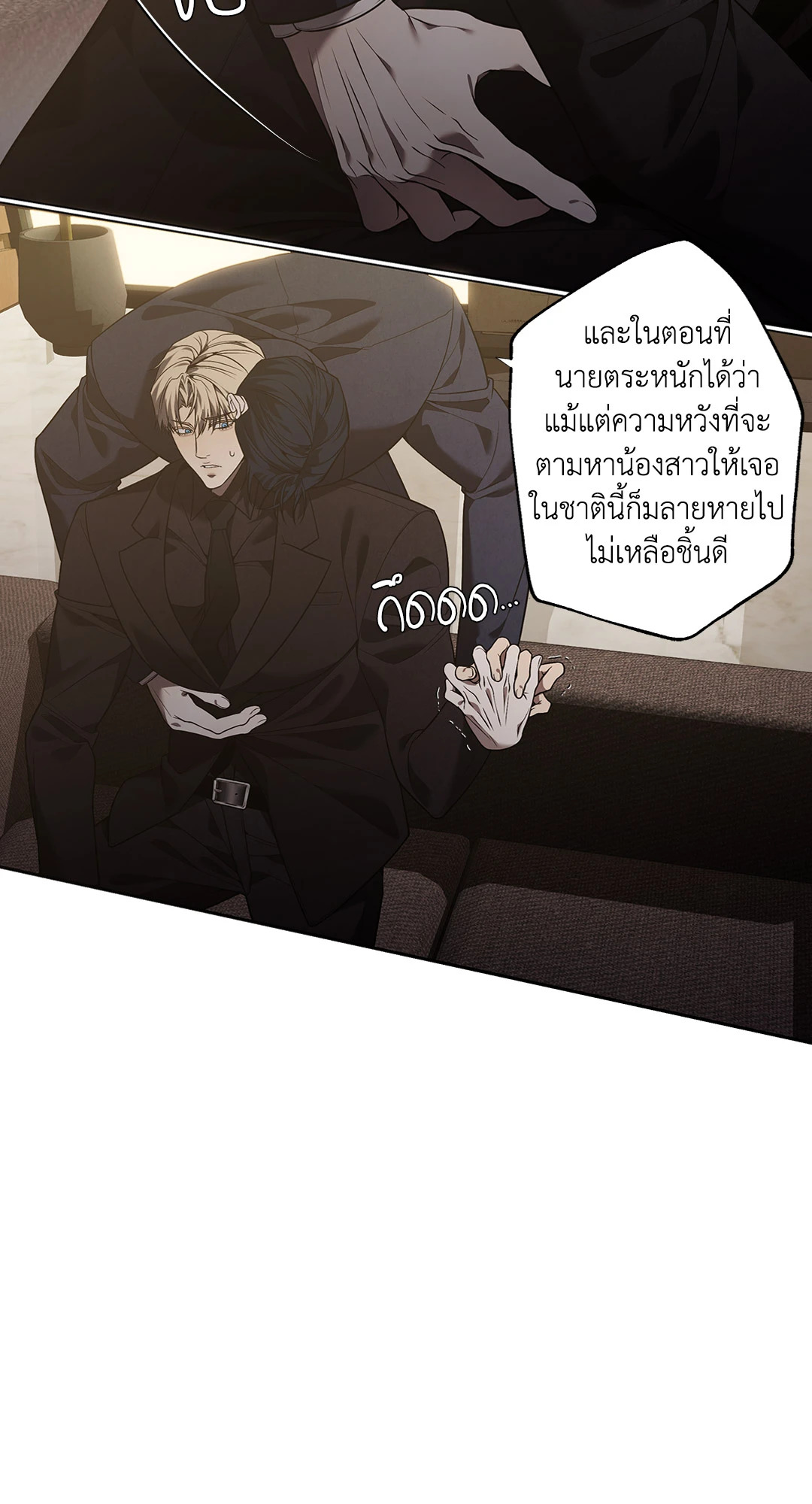หน้า 35