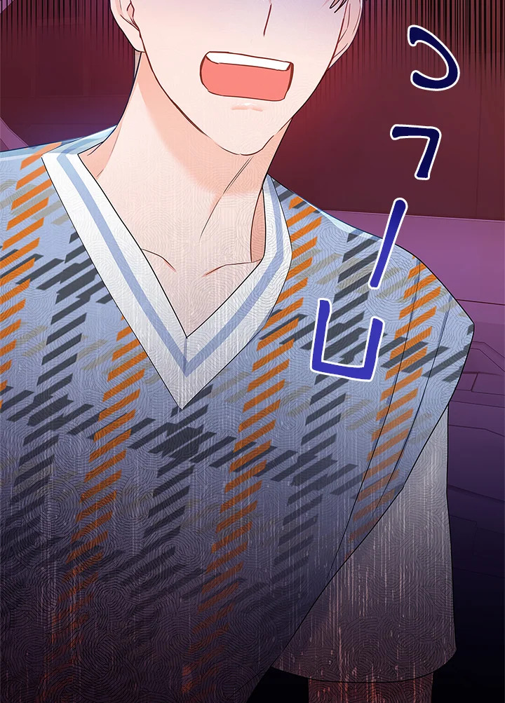 หน้า 116