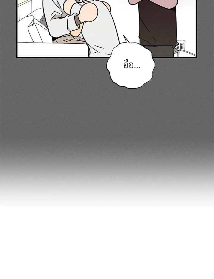 หน้า 78