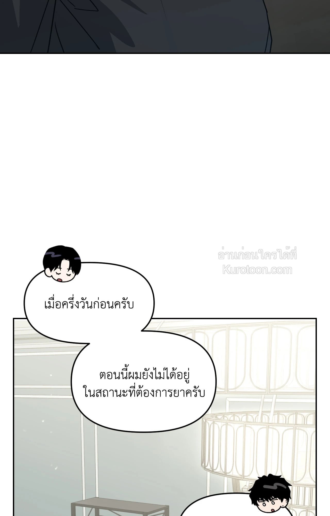 หน้า 89