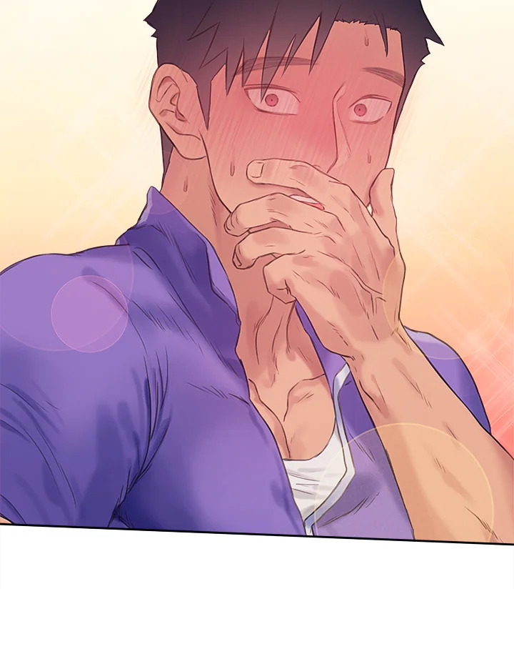 หยุด! อย่าขยับ ไม่งั้นมันตื่น | Shoot My Shot ตอนที่ 14 - รูปที่ 2