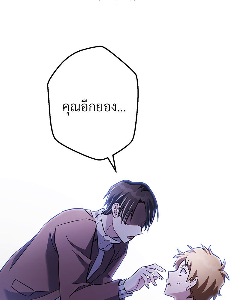 หน้า 163
