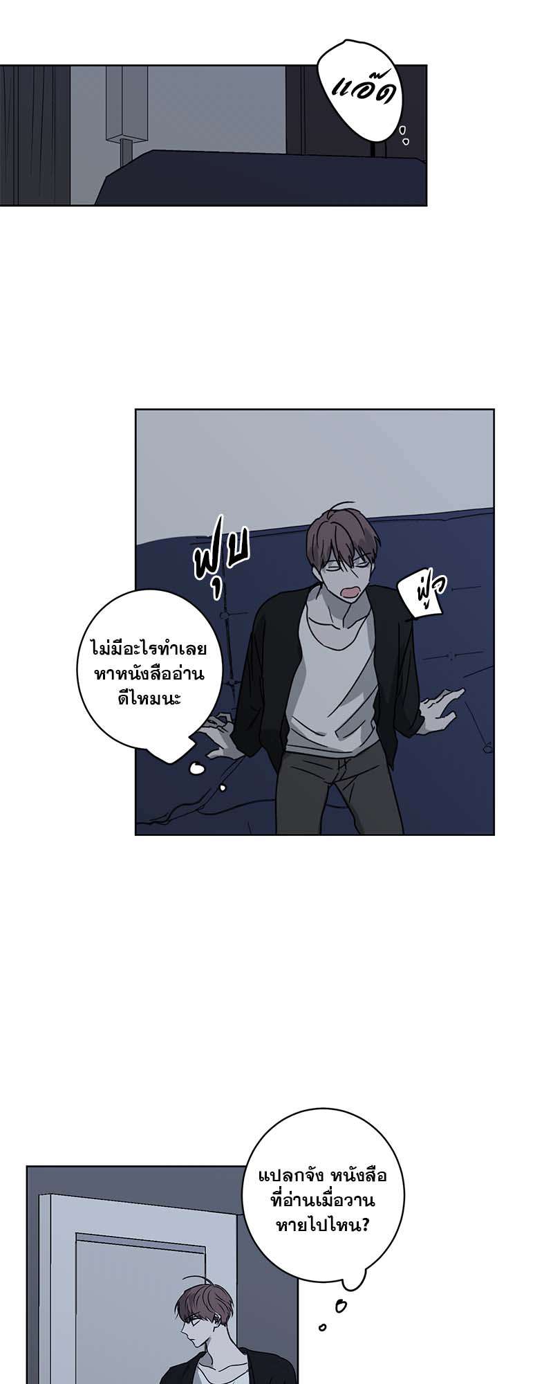 หน้า 31