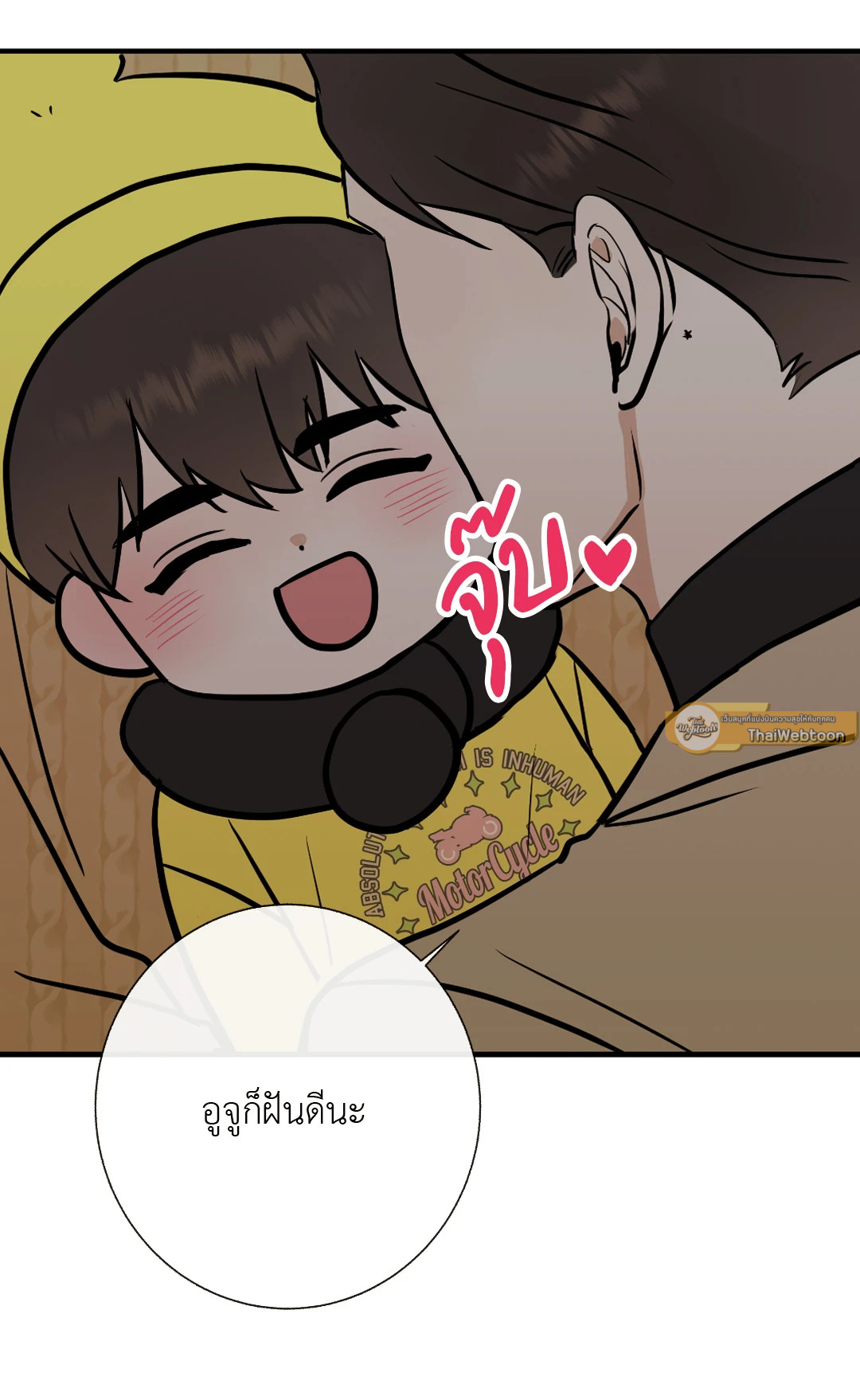 หน้า 25
