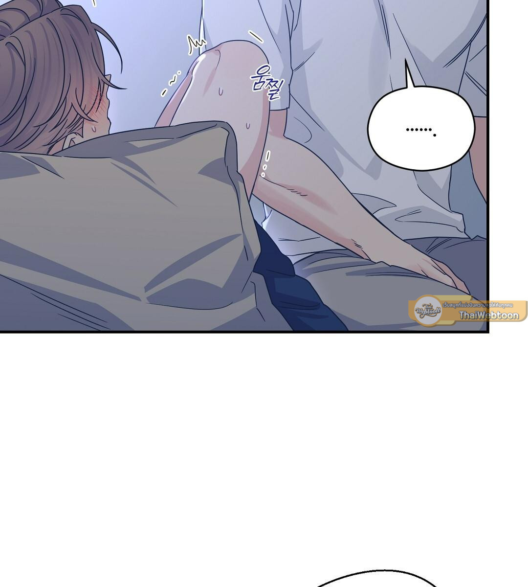 หน้า 49