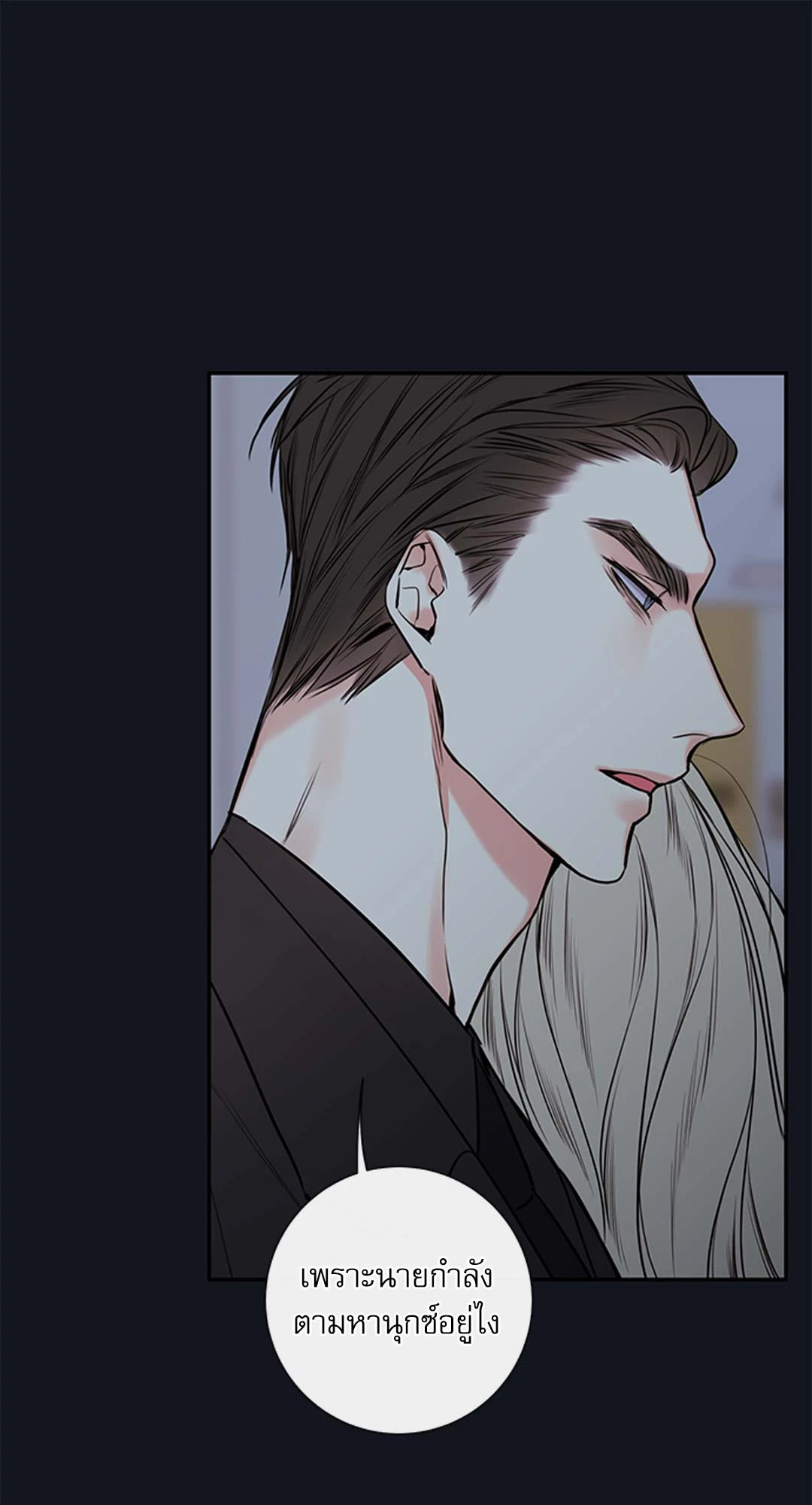 หน้า 57
