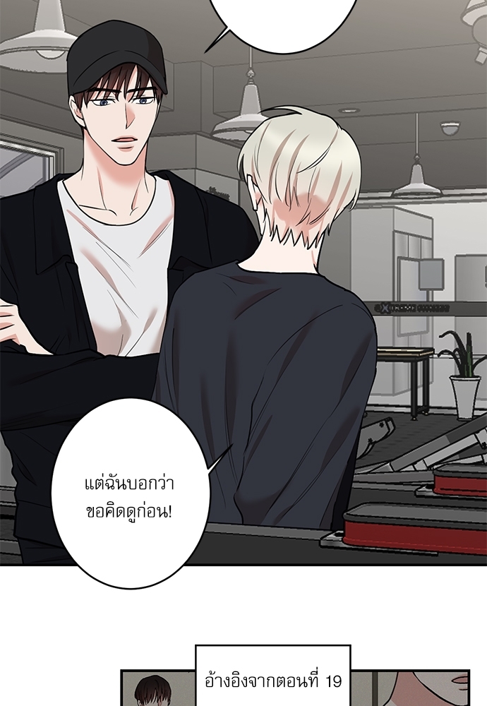 หน้า 37