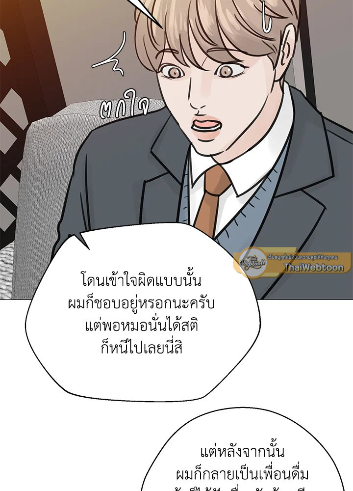 หน้า 72