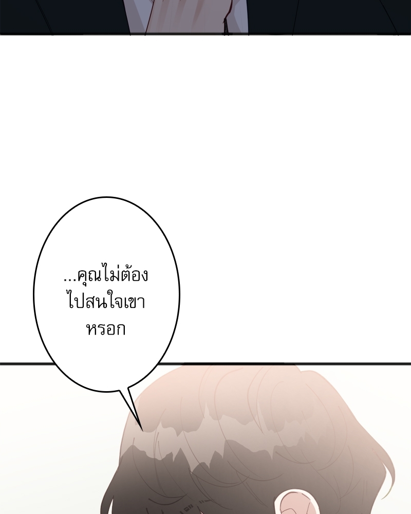 หน้า 107